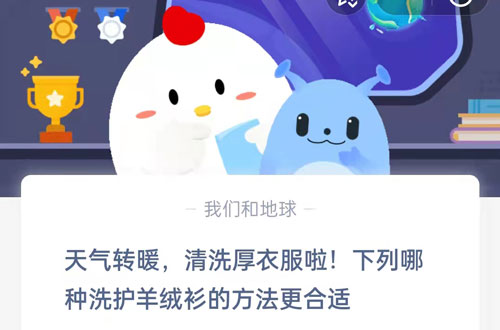 教你天气转暖。天气转暖的诗句。