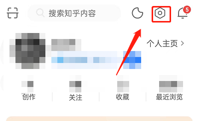 教你知乎如何注册机构号。电脑如何注册教资。