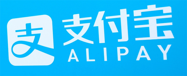 我来教你2022年支付宝转账限额是多少。我来教你跳绳。