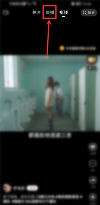 我来分享点淘怎么关闭弹幕