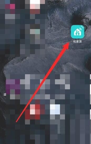 分享和家亲摄像头怎么看回放(和家亲摄像头组织分享）