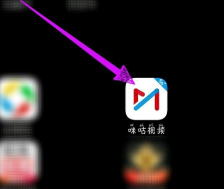 分享咪咕视频怎么收看空中课堂(咪咕视频可以分享吗）