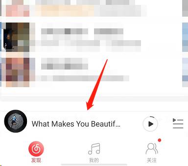 网易云音乐评论视频怎么制作(网易云音乐怎么删除评论）