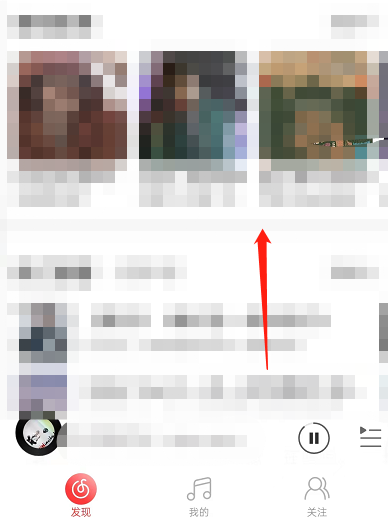 网易云音乐怎么开启首页视频模式(网易云音乐怎么开启心动模式）
