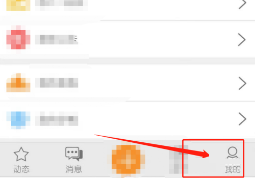 乐教乐学怎么提交作业(乐教乐学提交的作业可以更改吗）