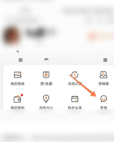 微博怎么删除僵尸粉(怎么快速删除僵尸粉）