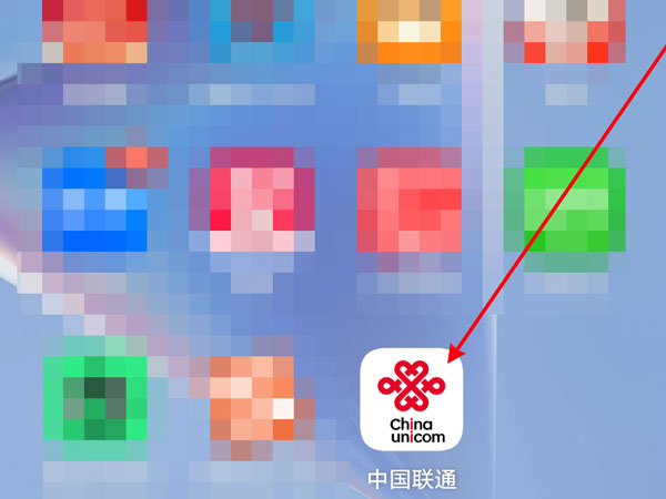 腾讯大王卡怎么退订(腾讯大王卡怎么领）