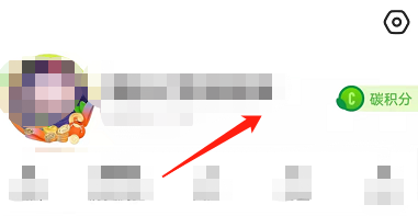 闲鱼头像挂件怎么取消(闲鱼 头像挂件）