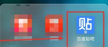 贴吧怎么私聊(贴吧怎么私聊关注的人）