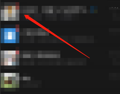 微信接龙新方式怎么操作(微信接龙新方式怎么操作）