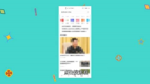 光环助手怎么下载(光环助手正版下载安装苹果版）