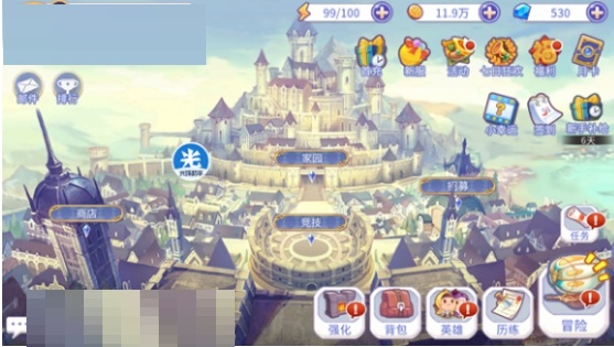 光环助手点心萌物语怎么加速