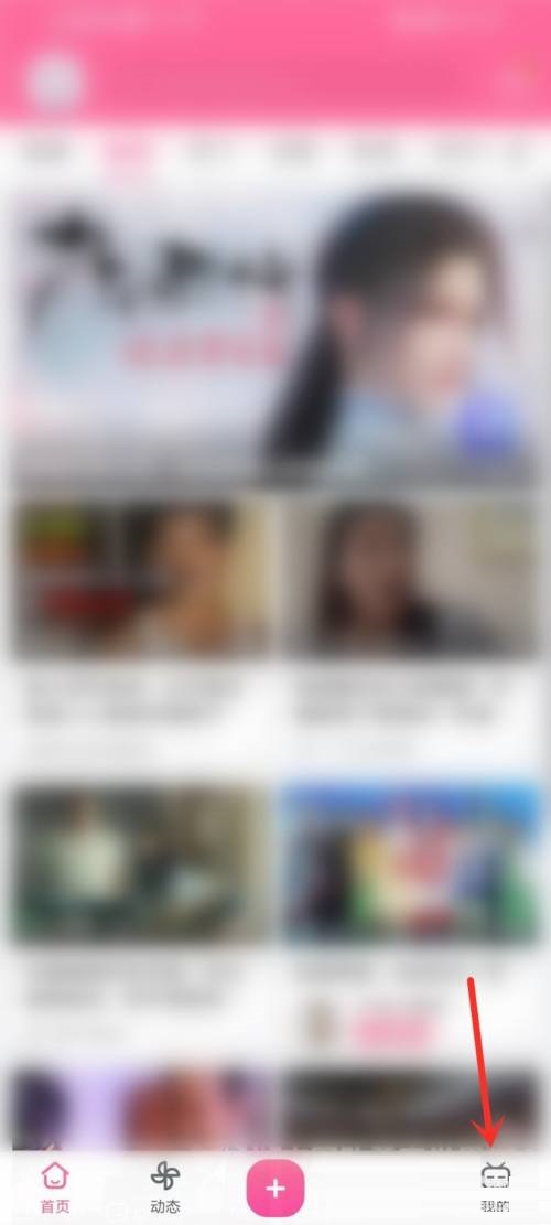 哔哩哔哩数字藏品怎么购买(哔哩哔哩数字藏品可以卖吗）