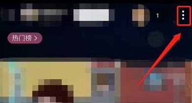 哔哩哔哩音画不同步怎么办(哔哩哔哩音画不同步怎么调）