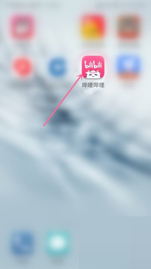 哔哩哔哩如何举报稿件(哔哩哔哩如何举报番剧）