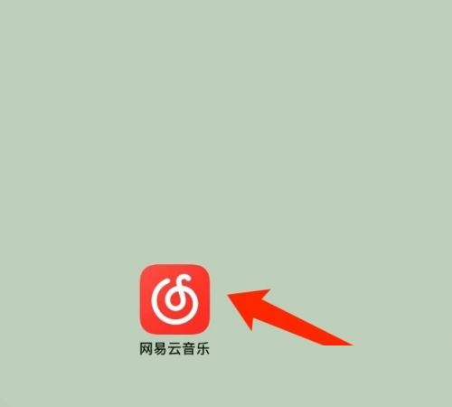 网易云音乐怎么管理音乐应用(网易云音乐怎么管理其它登录设备）