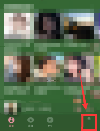 QQ音乐怎么制作音乐日签卡(qq音乐里的音乐怎么剪辑）