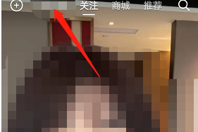 抖音本地疫情消息怎么查看(吉林疫情最新数据消息本地）