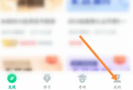 知到怎么修改名字(知乎修改名字需要审核多久）