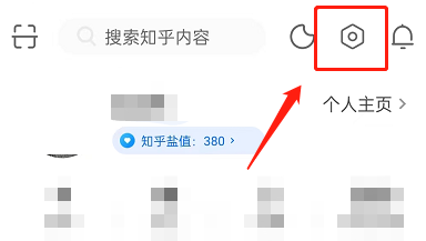 知乎怎么开启一键防护(一键连锁怎么开启?）