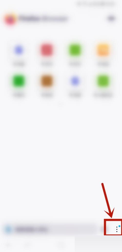 火狐浏览器怎么分享书签(火狐浏览器怎么分身）