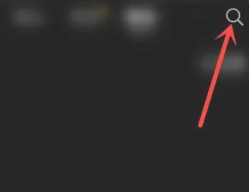 抖音夏日歌会怎么查看回放(抖音夏日歌会怎么看）