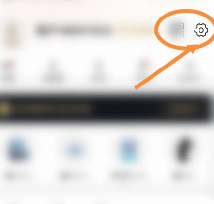网易严选怎么提交意见反馈(网易严选卡怎么用）