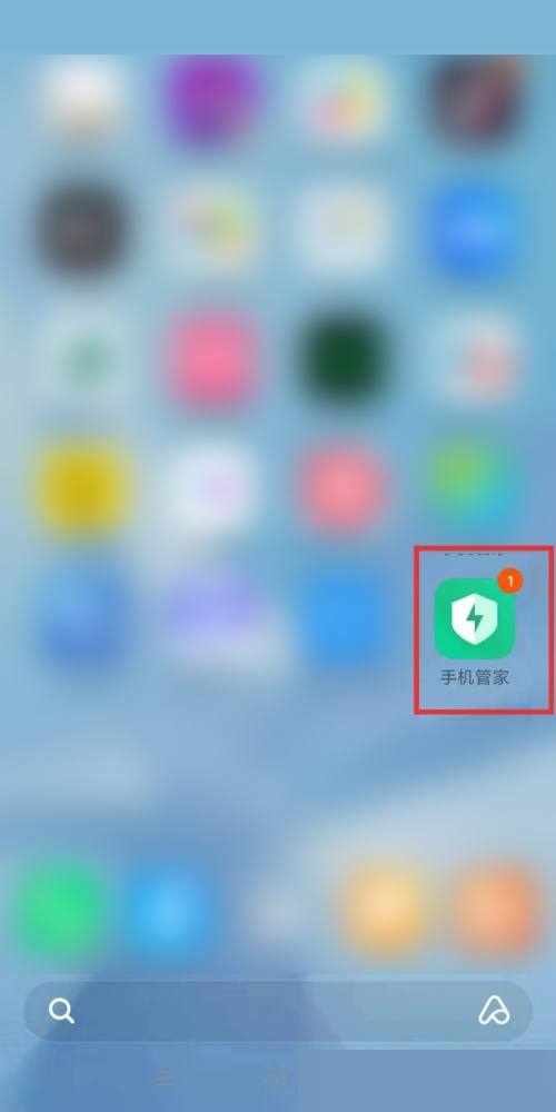 拼多多自启动怎么限制(拼多多禁止自启动还是启动）