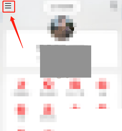 网易云音乐伴睡模式怎么关闭(网易云音乐伴睡模式原理）