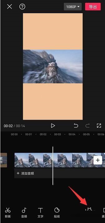 剪映怎么复制视频特效(剪辑视频怎么剪）