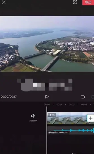 剪映怎么抽帧(剪映怎么抽帧图片）