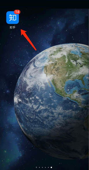 知乎怎么切换账号(手机知乎怎么切换账号）