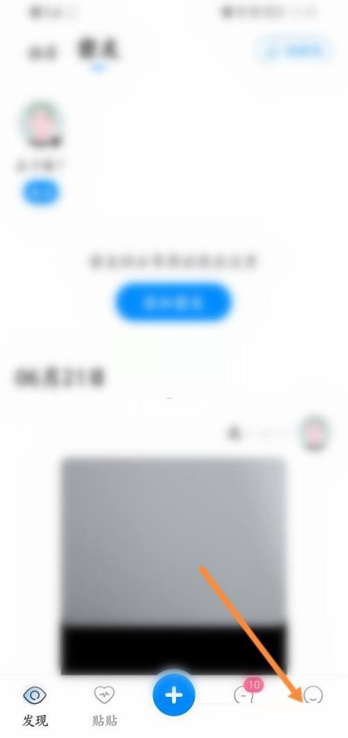 贴贴怎么注销账号(百度账号注销发的贴还在吗）