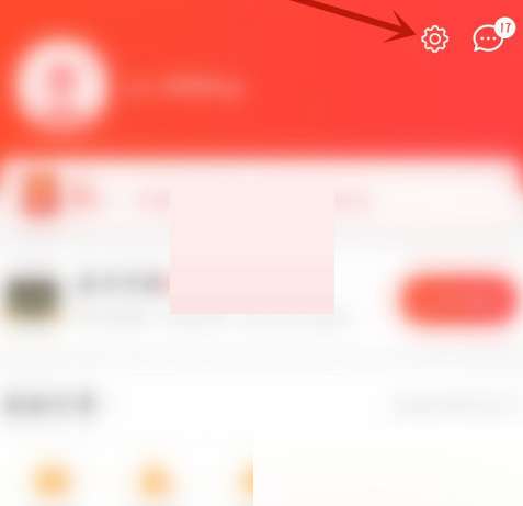 京喜怎么添加地址(京喜怎么添加好友）