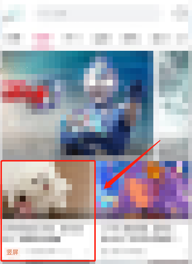 哔哩哔哩短视频怎么开启字幕(哔哩哔哩短视频怎么赚钱）