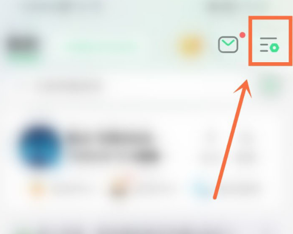 QQ音乐怎么设置机型小尾巴(qq音乐怎么设置桌面歌词）