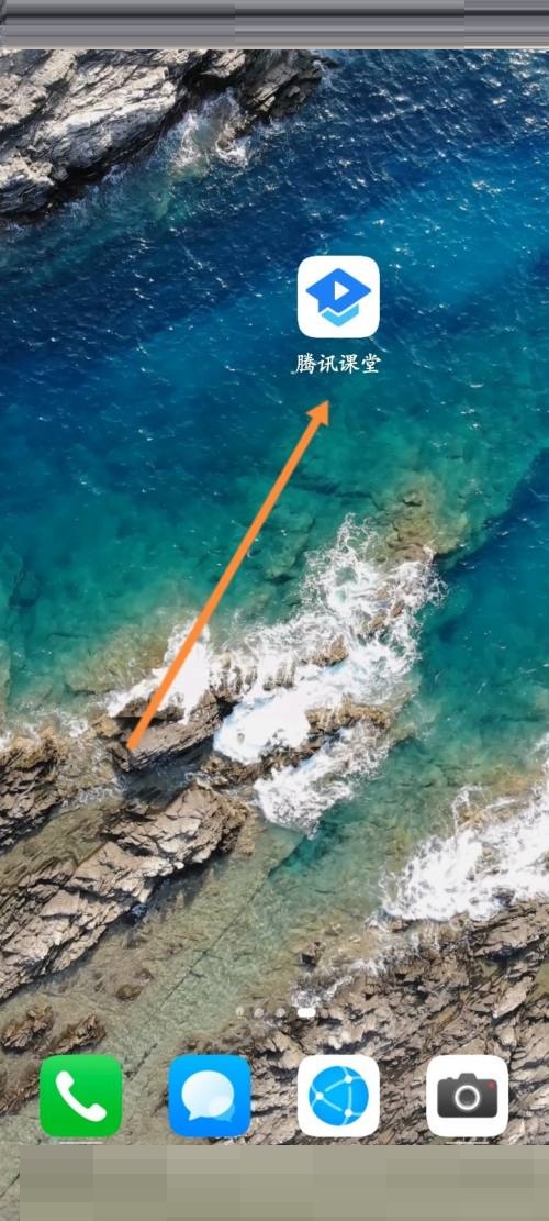 腾讯课堂回放过期怎么办(腾讯课堂回放过期了怎么办）