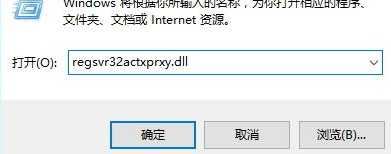 Hidetoolz驱动加载出错
