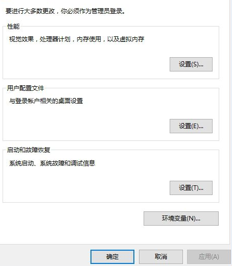 Hidetoolz驱动加载出错