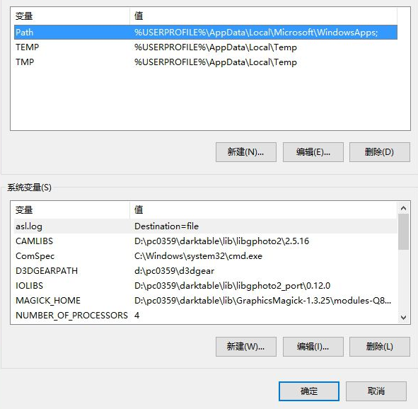 Hidetoolz驱动加载出错
