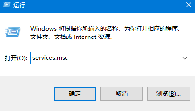 Win10打印机搜不到怎么添加？Win10找不到打印机设备的解决办法