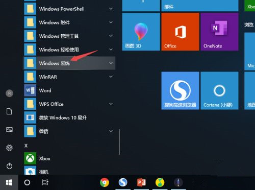 电脑插上耳机后外放还是有声音如何解决？