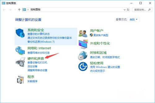 电脑插上耳机后外放还是有声音如何解决？
