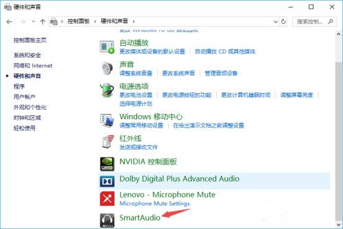 电脑插上耳机后外放还是有声音如何解决？