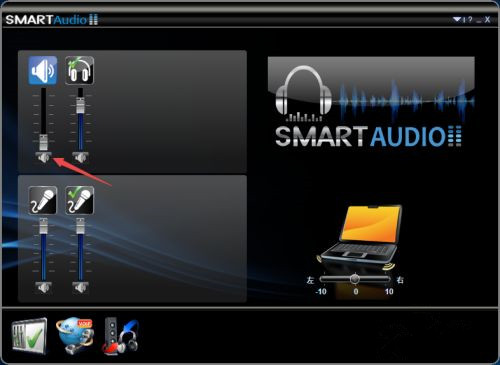 电脑插上耳机后外放还是有声音如何解决？