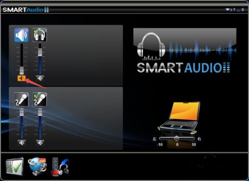 电脑插上耳机后外放还是有声音如何解决？