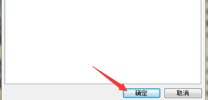 U盘转换ntfs格式失败怎么办？U盘格式化ntfs失败教程