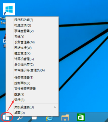 Win10怎么设置不用密码直接登录？Win10取消密码登录的方法