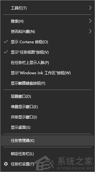 Win10如何修改开机启动项？Win10电脑设置开机启动项的步骤