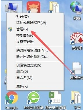 电脑打印机驱动无法安装怎么办？打印机驱动无法安装解决方法